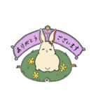 うさぎのそひ【丁寧な言葉】（個別スタンプ：19）