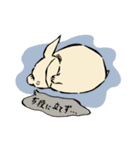 うさぎのそひ【丁寧な言葉】（個別スタンプ：21）