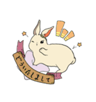 うさぎのそひ【丁寧な言葉】（個別スタンプ：27）
