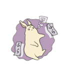うさぎのそひ【丁寧な言葉】（個別スタンプ：35）
