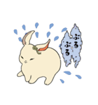 うさぎのそひ【丁寧な言葉】（個別スタンプ：38）