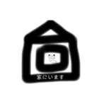 ナミクジカエル（個別スタンプ：32）
