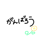 毎日のひとこと。（個別スタンプ：6）