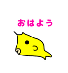 ハコフグのポーと仲間たち（個別スタンプ：1）