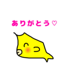 ハコフグのポーと仲間たち（個別スタンプ：2）