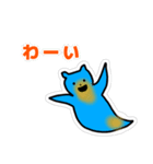 ハコフグのポーと仲間たち（個別スタンプ：4）
