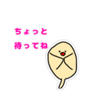 ハコフグのポーと仲間たち（個別スタンプ：5）