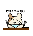 ばんそこはむはむしゃん。2（個別スタンプ：2）