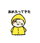 ばんそこはむはむしゃん。2（個別スタンプ：6）