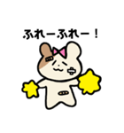 ばんそこはむはむしゃん。2（個別スタンプ：8）