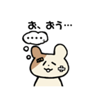 ばんそこはむはむしゃん。2（個別スタンプ：12）