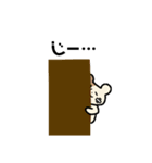 ばんそこはむはむしゃん。2（個別スタンプ：14）