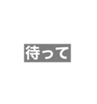 好きな言葉はなんですか！？（個別スタンプ：8）
