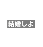好きな言葉はなんですか！？（個別スタンプ：12）