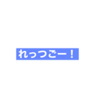 好きな言葉はなんですか！？（個別スタンプ：24）
