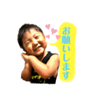 Shun stamp 3（個別スタンプ：19）