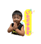 Shun stamp 3（個別スタンプ：21）