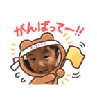 Shun stamp 3（個別スタンプ：23）