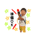 Shun stamp 3（個別スタンプ：25）