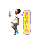 Shun stamp 3（個別スタンプ：26）