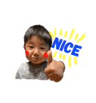 Shun stamp 3（個別スタンプ：29）