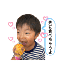 Shun stamp 3（個別スタンプ：30）