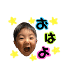 Shun stamp 3（個別スタンプ：31）