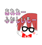 顔文字男子2.（個別スタンプ：1）
