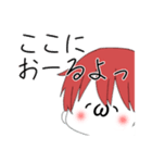 顔文字男子2.（個別スタンプ：4）