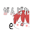 顔文字男子2.（個別スタンプ：7）