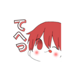 顔文字男子2.（個別スタンプ：13）