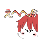 顔文字男子2.（個別スタンプ：16）