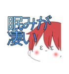 顔文字男子2.（個別スタンプ：20）
