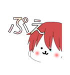 顔文字男子2.（個別スタンプ：21）
