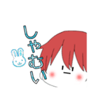 顔文字男子2.（個別スタンプ：23）