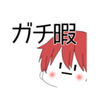 顔文字男子2.（個別スタンプ：24）