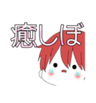 顔文字男子2.（個別スタンプ：28）