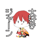 顔文字男子2.（個別スタンプ：30）