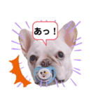 フレブルのアビー（個別スタンプ：7）