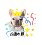 フレブルのアビー（個別スタンプ：15）