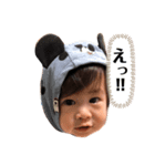 のあさんの日常（個別スタンプ：1）