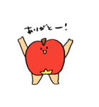 生足リンゴちゃん（個別スタンプ：2）