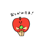 生足リンゴちゃん（個別スタンプ：6）