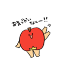生足リンゴちゃん（個別スタンプ：7）