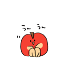 生足リンゴちゃん（個別スタンプ：16）