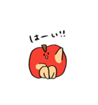 生足リンゴちゃん（個別スタンプ：17）