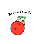 生足リンゴちゃん（個別スタンプ：20）