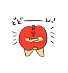 生足リンゴちゃん（個別スタンプ：24）