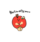 生足リンゴちゃん（個別スタンプ：38）
