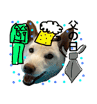 白柴犬諭吉行事（個別スタンプ：23）